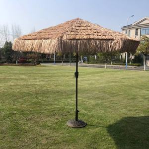 Rattan Outdoor Umbrella 2.7M Hand Crank <b>Sun</b> <b>Shade</b> Garden Beach Use - Product Image 1