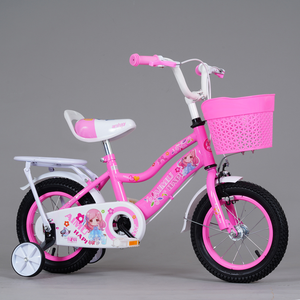 Offre Spéciale pour enfants de 3 à 8 ans Vélo de <span class=keywords><strong>12</strong></span> <span class=keywords><strong>pouces</strong></span> avec roues d'entraînement - Product Image 2