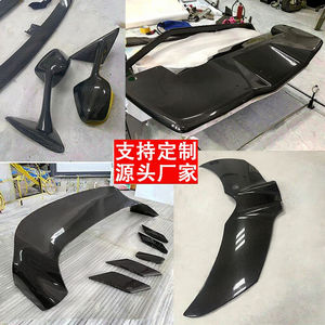 Spoiler in Fibra di Carbonio PP Personalizzato per Baule <span class=keywords><strong>Auto</strong></span> SEAT <span class=keywords><strong>LEON</strong></span> Ibiza - Product Image 2