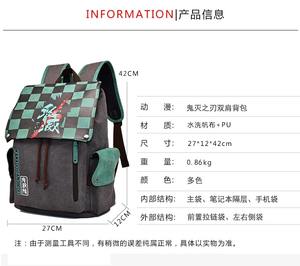 กระเป๋าเป้สะพายหลังลายอสูร <span class=keywords><strong>Kimetsu</strong></span> <span class=keywords><strong>NO</strong></span> <span class=keywords><strong>yaiba</strong></span> kyojin, กระเป๋าเป้อนิเมะ13สไตล์กระเป๋านักเรียนของนักเรียนวัยรุ่น - Product Image 5