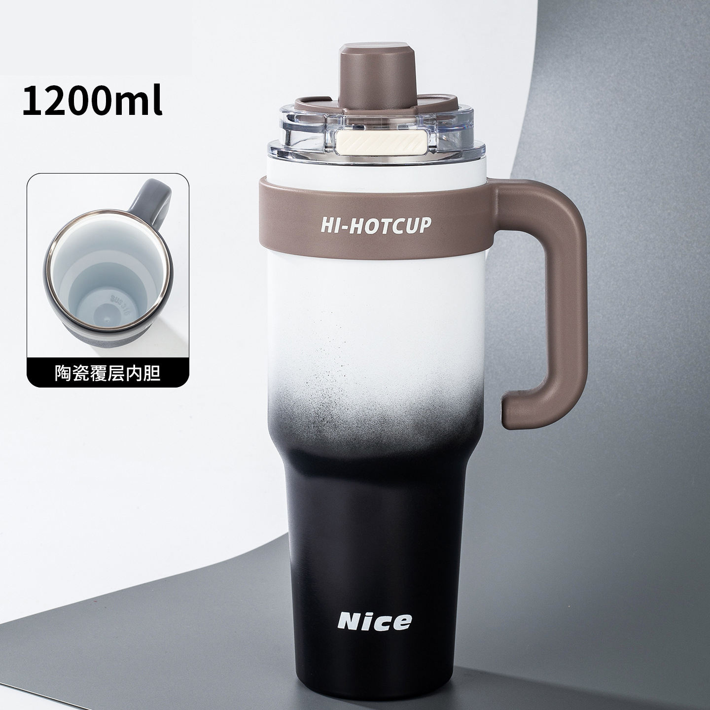 05   Gradient white  ceramic inner