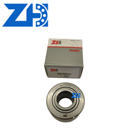 Roulement à rouleaux de type yoke NUTR20 20x47x25mm, roulement de support