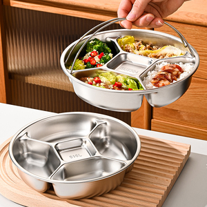 316 Stainless Steel Divided Prep <b>Tray</b> Compartment Cooking Platter Separate Seasoning Drain <b>Basket</b> Kitchen Serving Dish - Product Image 6