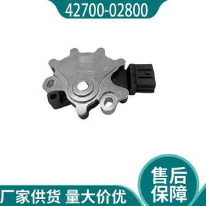 Module de commande de transmission 42700-02800 pour les leviers de vitesses modernes, pièce de rechange - Product Image 2