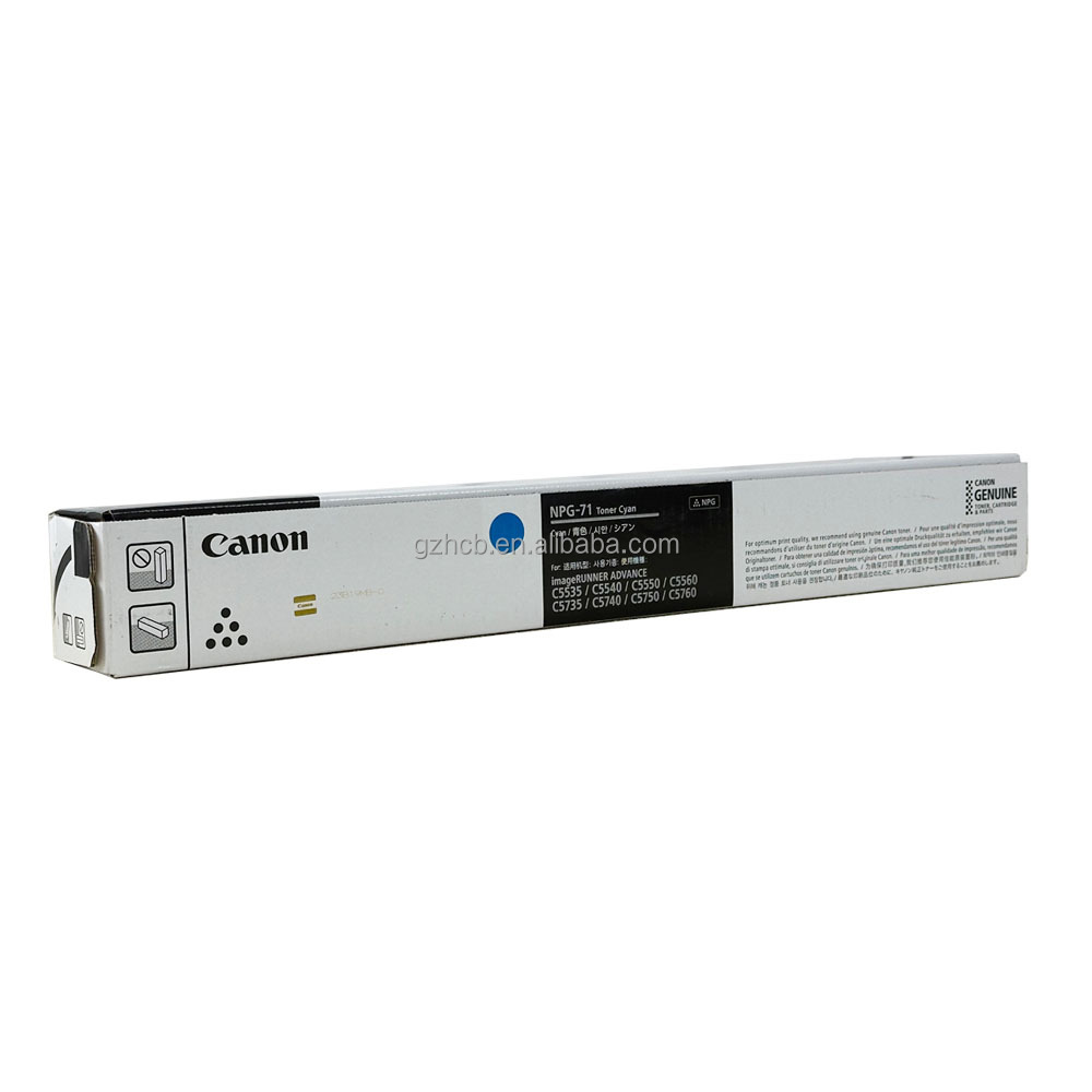 Canon NPG-71 Toner Cartridge - Original for IR ADVANCE