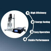 OEM dapat disesuaikan prosesor cairan ultrasonik makanan minuman pengolahan ultrasonik dispersiser cair homenerizer untuk nanomerial