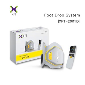 XFT 2001D FES Neuromuscle Stimulator Electrical Muscle Stimulation Machine for Foot Drop <strong>Walker</strong> &amp; Rollator - Product Image 4