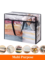 Sacs de rangement modernes 40L en PVC de grande capacité Boîtes de déménagement pliables transparentes pour vêtements et literie couette couette pour stockage de jouets de voyage