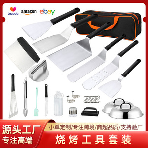 35 Piece Grill Tool Set With Modular Design For BBQ And Teppanyaki Cooking - Product Image 5