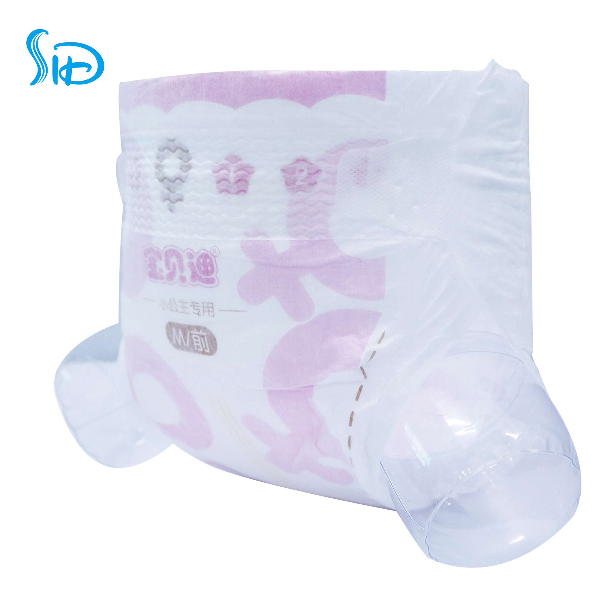 How to Choose Princess Diapers: A Complete Buying Guide