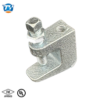 Pince de fixation de poutre UTTBC1 galvanisée pour système d'incendie, support de tuyau, raccord anti-sismique, pinces anti-sismiques