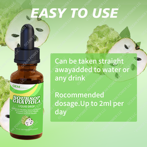 อาหารเสริมสารสกัดจากใบฝรั่งออร์แกนิคแบบน้ำ ขนาด 60 มล. ผลิตภายใต้แบรนด์ OEM/Private Label - Product Image 5