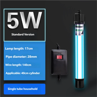 Lampe UV pour aquarium 110v/220v, purification de l'eau du bassin à poissons, élimination des algues, stérilisation par immersion