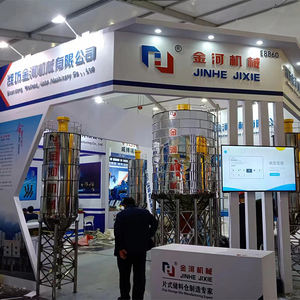 Planta Mezcladora de Concreto Móvil de Gran Capacidad, 30 M3, 40, 75m3, Línea de Producción de Lotes Grandes, Silo de Cemento, China - Product Image 6