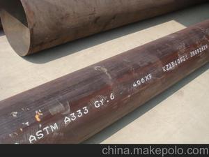 צינור פלדה פחמנית חלקה מגולגלת חם ASTM A333 דרגה 6 עד 24 אינץ', אורך 12 מטר, מאושר API עבור מחליף חום בטמפרטורה נמוכה - Product Image 3
