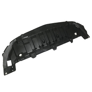 แผ่นกันกระแทกใต้ท้องเครื่องยนต์ Mercedes-Benz W117 รุ่น 1178850100 ทำจากวัสดุ ABS สำหรับรถยนต์ GLA-Class - Product Image 1