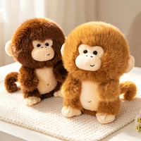 Peluche singe adorable avec rembourrage en coton PP super doux, tailles personnalisables, cadeau pour enfants