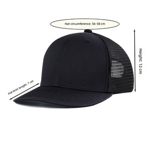 Cappellino Trucker Richardson 112 Personalizzato Bicolore in Rete con Visiera Micro Curva da Uomo, Cappello da Sole/Baseball per la Spiaggia - Product Image 4