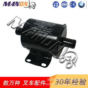 ไส้กรองน้ำมันไฮดรอลิก Meineng Toyota รุ่น 67503-23320-71 ขนาด 10 ไมครอน ทำจากเซลลูโลส สำหรับรถยก - Product Image 3