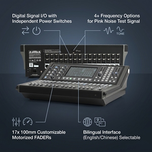 Consola Mezcladora de Audio Profesional Digital de 32 Canales DM16.6 de Metal con Controlador de DJ Bluetooth - Product Image 4