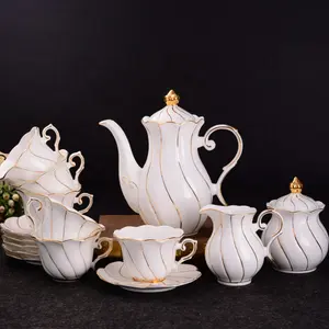 豪华陶瓷精致陶瓷皇家英国茶杯套装定制金色设计骨瓷咖啡茶具套装