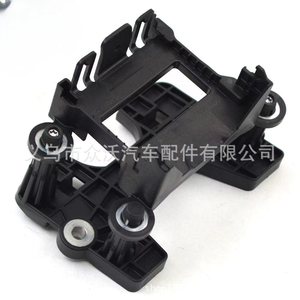 Support de réparation du capteur radar ACC Passat B8 Skoda Superb 3Q0998561 - Product Image 1