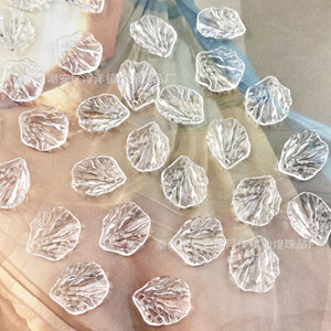 Perles en acrylique en forme de coquillage, transparentes, blanches, de forme irrégulière, pour la fabrication de bijoux, perles en vrac, accessoires de bricolage - Product Image 2