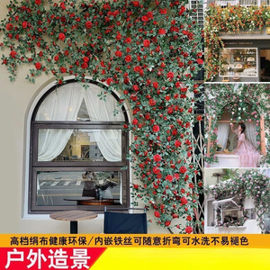 Artificial Rose Vines Bouquet <b>Wall</b> Hanging Decoration Plastic Creamy Style General <b>Decor</b> - Product Image 3