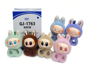 Peluche Boff GJ-1763 con Testa da 9Cm, Accessori Pasquali per Bambini, Giocattoli Morbidi Imbottiti Unisex - Product Image 1