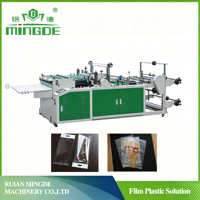 Machine automatique de fabrication de sacs en plastique BOPP à commande informatique, avec découpe et thermorétraction, pour sacs alimentaires/cadeaux/thé