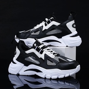 Nouvelles baskets de basketball montantes décontractées pour hommes 2026, lumineuses, avec caractéristiques tendance et douces, doublure en maille souple - Product Image 2