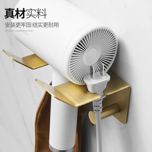 Soporte de Pared para Secador de Pelo Estándar, Acabado Latón Cepillado, Estante de Baño con Capacidad de Carga de 20 kg, Organizador - Product Image 2