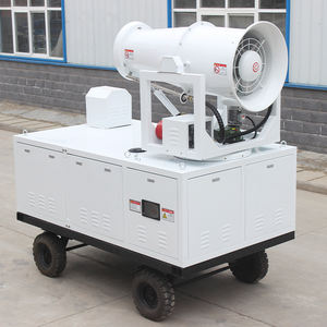 自動噴霧器モバイルフォグキャノンマシンポンプ農業提供フォガーマシン噴霧器エンジンミストキャノン植物スプレーポンプ - Product Image 2