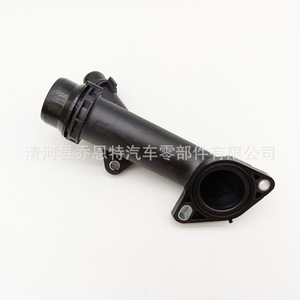 Conector de Tubería de Agua para Auto 11537505055 para BMW, Manguera de Refrigerante de Plástico, Pieza de Repuesto 11537560130 - Product Image 1