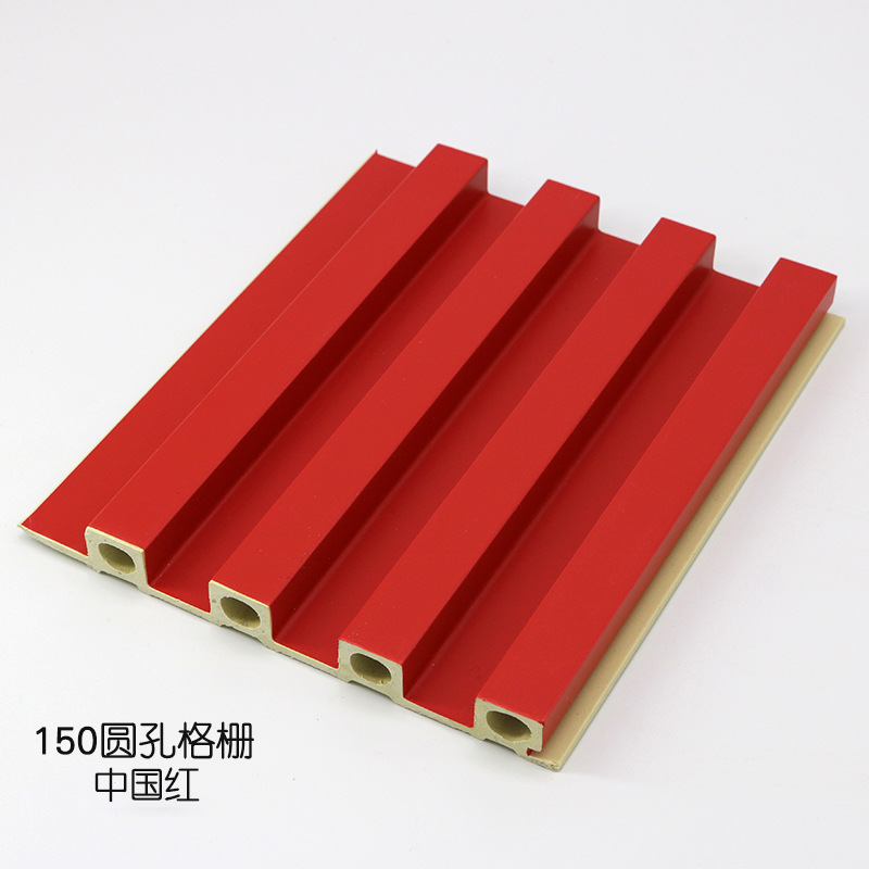 Rojo chino