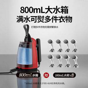 Plancha de vapor portátil Daewoo de 0.8L, vaporizador eléctrico de ropa para uso doméstico - Product Image 4