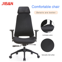 Chaise de bureau noire en maille avec accoudoirs réglables, appui-tête fixe, inclinable et pivotante, confortable pour espace de travail, commande en gros pour personnel et fournitures commerciales