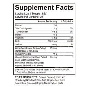 Oem חם מוכר אבקת קולגן יופי תוספת העור הלבנה של אנזימים העיכול עבור ציפורניים שיער - Product Image 3