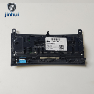 Panel de Aire Acondicionado <span class=keywords><strong>Mercedes</strong></span> <span class=keywords><strong>W212</strong></span> Usado de Alta Calidad, Compatible con E200, E300, E350, E400, OEM: 2129006827 - Product Image 4