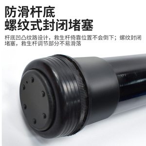 Yasian Mini Barra de Rescate para Automóvil, Fibra de Vidrio, 0.6m, Telescópica, Herramienta de Rescate Acuático, Equipo de Escape de Emergencia - Product Image 5