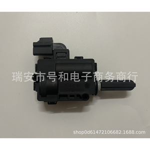 Actuador de Cerradura de Maletero para Ford Escape 9L8Z7843150B, Motor del Sistema de Cierre Centralizado, Control Remoto de Plástico - Product Image 2