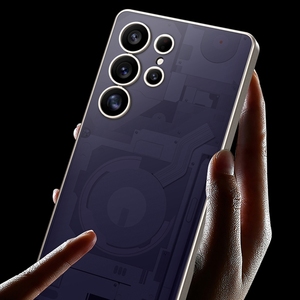 Para Samsung Galaxy S25 Ultra 5G GKK AG Craft Skin Feel Circuit Diagram Edition Funda de teléfono de cobertura completa - Product Image 6