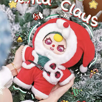 Boîte mystère en peluche officielle Baby Three 400% édition collector de Noël - Boîte mystère géante de 45 cm, cadeau de Noël authentique BB3
