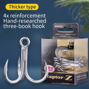 เบ็ดตกปลาทะเล Raptor <span class=keywords><strong>Original</strong></span> รุ่น 6071-4X-HG แบบ 4 ทาง  แข็งแรงพิเศษ ป้องกันสนิม  พร้อมตัวเบ็ดแบบ Treble Hook และดัมมี่ทิน - Product Image 5
