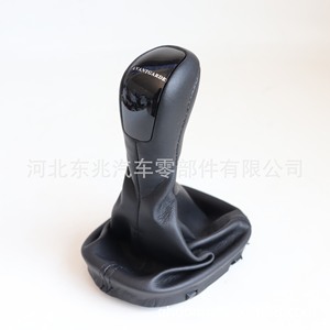 Car Gear <b>Knob</b> Leather W203 Mercedes Benz Elegance Ergonomic <b>Shift</b> <b>Knob</b> Cover - Product Image 4