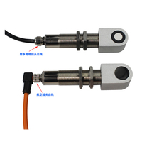Sensor jarak jauh ultrasonik
