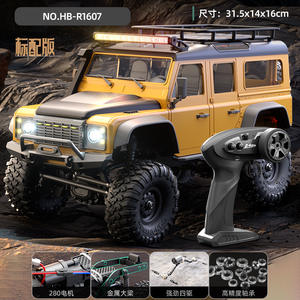 Mobil RC Crawler Simulasi 4WD Skala Penuh 1:16 dengan Sistem Lampu LED Jarak Jauh <span class=keywords><strong>2</strong></span>.4GHz Kendaraan Off Road - Product Image 3