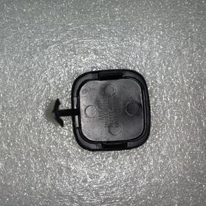 Cubierta de Remolque para Parachoques Delantero MiKi Auto Parts, Negra, 52127-48010, para Toyota Highlander 2001-2003 - Product Image 2