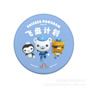 อีวีเอ 5-7 - Product Image 5