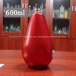 Botella <span class=keywords><strong>de</strong></span> Vidrio Opaca <span class=keywords><strong>Azul</strong></span> Oscuro para Alcohol, 600 ml, Estilo Chino - Product Image 2